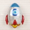 Large Rocket Shaped Foil Balloon For Space Birthday Party Theme