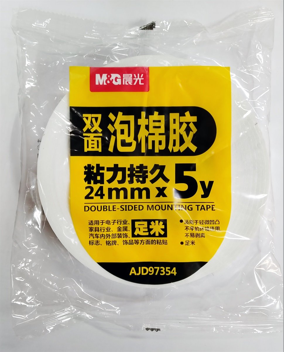Double Side Tape - Image 3