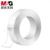 M&G TRANSPARENT DOUBLE SIDED MAGIC NANO TAPE